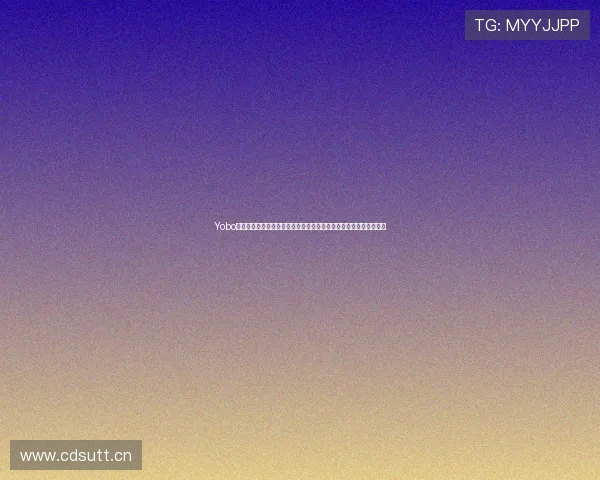 Yobo体育平台首页全新改版呈现，畅享更精彩的体育赛事体验与丰富内容